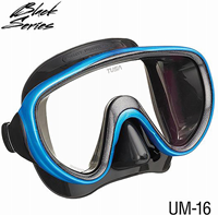 TUSA Serene Snorkelset voor Volwassenen-2