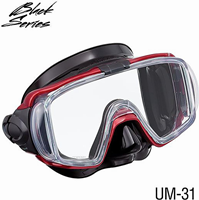 TUSA Visio-Tri Ex Masker / Snorkel MDR-2