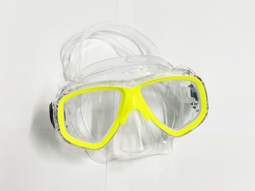 IST Sports Search - Neon Geel