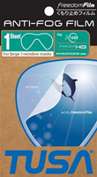 TUSA FREEDOM FILM ANTI-FOG 1WL