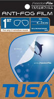 TUSA FREEDOM FILM ANTI-FOG 2W