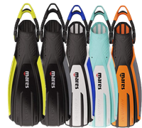Mares Avanti 4X Vinnen