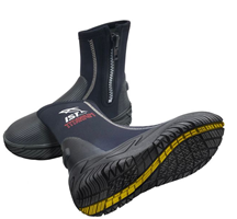 Duikschoenen kopen